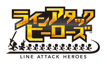Line Attack Heroes