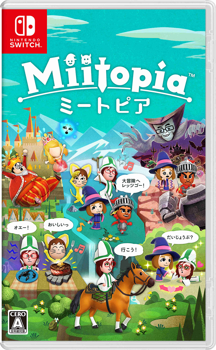 Miitopia