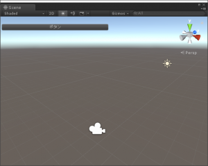 【Unityエディタ拡張】SceneView拡張 それっぽいツールバー作成 - 技術ブログ