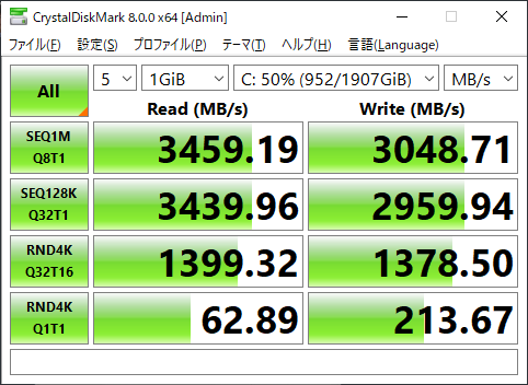 amd_cdm_nvme_01